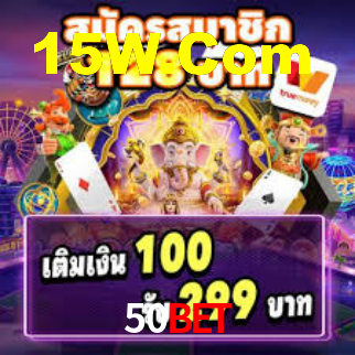 50 Bet